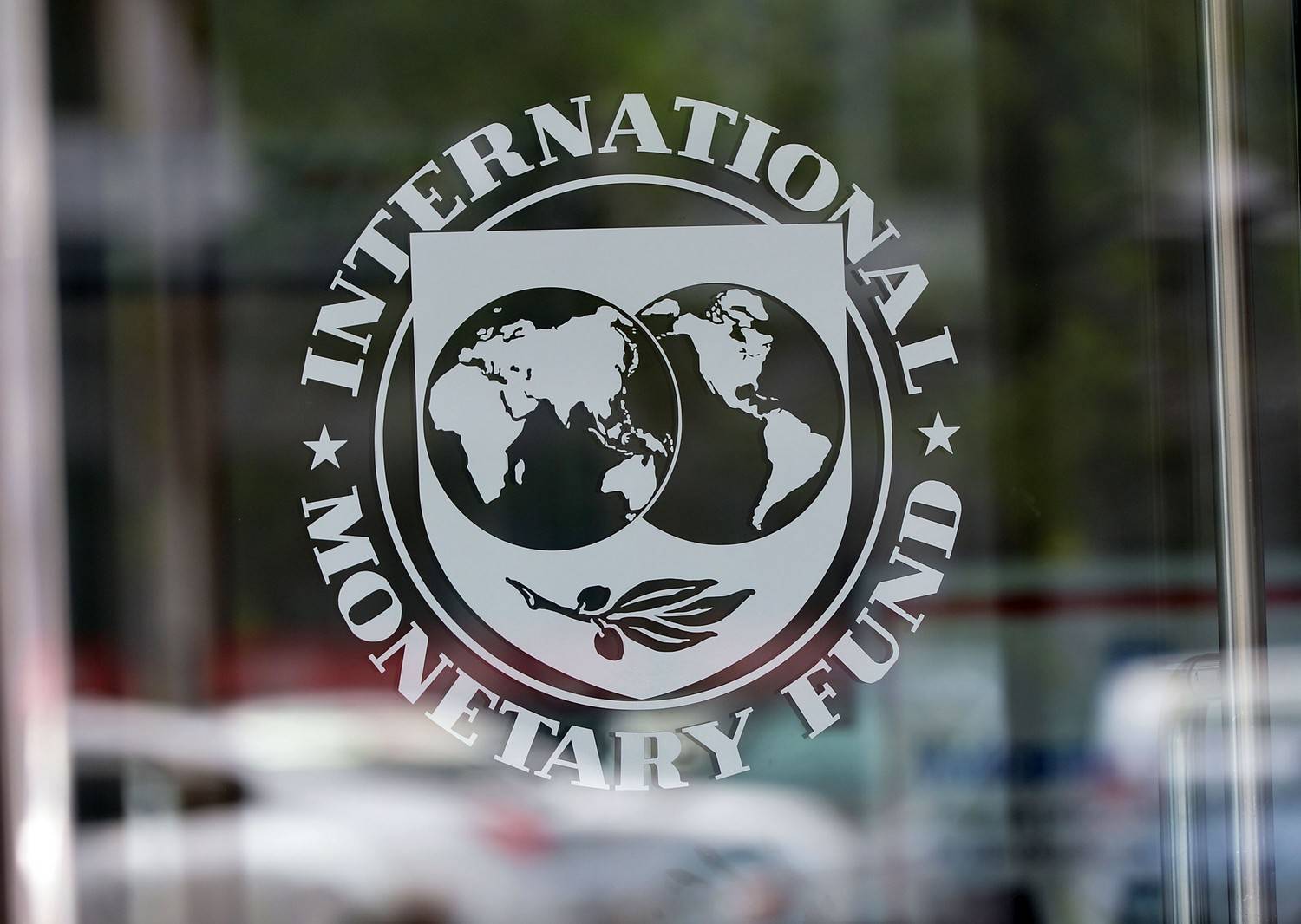 international monetary fund